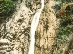 Kobe Nunobiki Waterfall