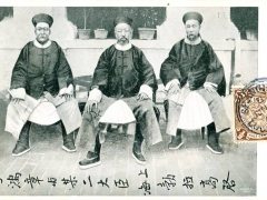 China Männergruppe