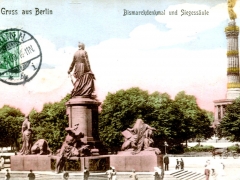 Berlin Gruss aus Bismarckdenkmal und Siegessäule