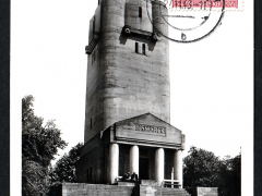 Konstanz-a-B-Bismarck-Turm-50161