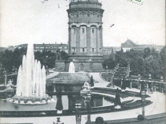 Mannheim Wasserturm am Friedrichplatz