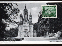 Wiesbaden-Griechische-Kapelle-50085