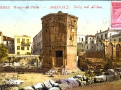 Athenes Monument d'Eole