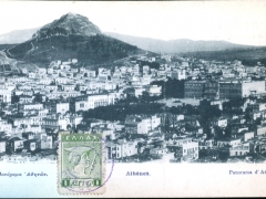 Athenes Panorama d'Athenes