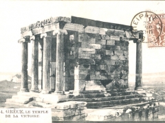 Le Temple de la Victoire