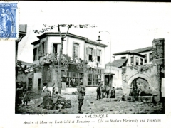 Salonique Ancien et Moderne Electricite et Fontaine