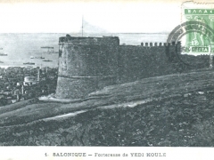 Salonique Fortresse de Yedi Koule