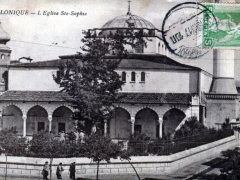Salonique L Eglise Ste Sophie