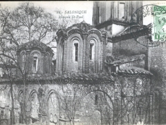 Salonique Mosquee St Paul