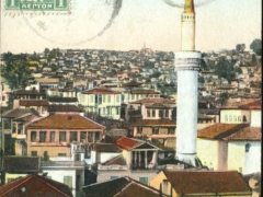 Salonique Panorama de la Ville