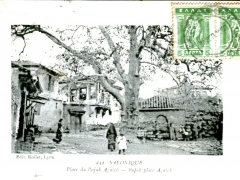 Salonique Place du Bujuk Agatch