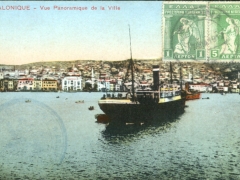 Salonique Vue Panoramique de la Ville