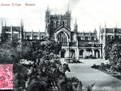 Benares the Queens College