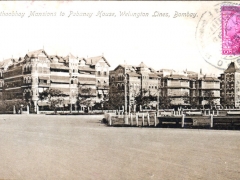 Bombay Dathoobhoy Mansions to Pabaney House Wellington Lines