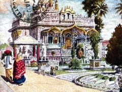 Calcutta The Jain Temple Upper Circular Road