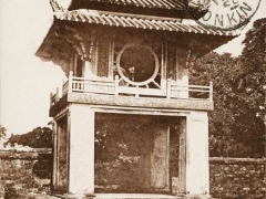Tonkin Hanoi Pagode du Confucius Portique