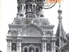 San Remo Chiesa russa