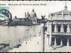 Venezia Molo preso dal Verone del palazzo Ducale