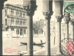 Venezia Museo Civico Correr Antico Fendaco dei Turchi Il Loggiato