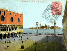 Venezia Piazzetta e Isola di S Giorgio