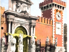 Venezia Porta dell'Arsenale