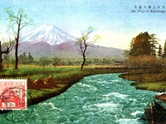 Mt Fuji at Katsuragawa