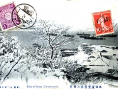 Muroran port View of Snow