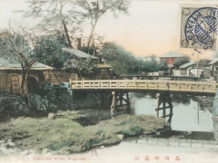 Nagasaki Nakajima River