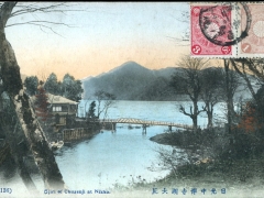 Nikko Ojiri of Chuzenji