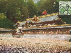 Nikko The Main Shrine