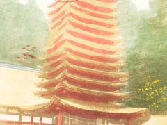 Pagoda At Tonomine Yamato