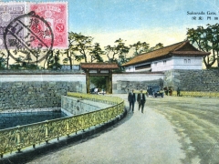 Tokyo Sakurada Gate