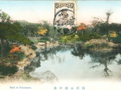 Yokohama Jiuniten of Honmuku