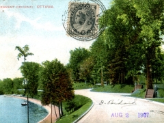 Ottawa-Government-Driveway