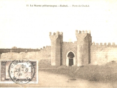 Rabat-Porte-de-Chellah
