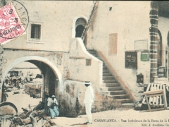 Casablanca-Vue-interieure-de-la-Porte-de-la-Douane