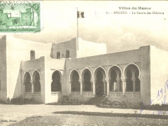 Meknes-Le-Cercle-des-Officiers