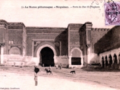 Mequinez Porte du Dar El Maghzen