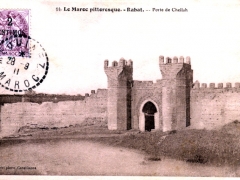 Rabat Porte de Chellah