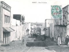 Rabat-Rue-El-Guisa
