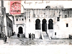Tanger Casbah