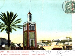 Tanger Mesquita de los Aissagiias