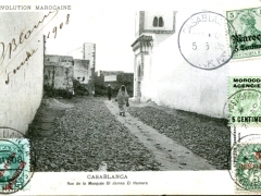 Casablanca Rue de la Mosquee El Jamaa El Hamera