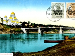 Wilna-Swerinez-Brücke