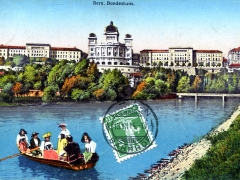Bern Bundeshaus