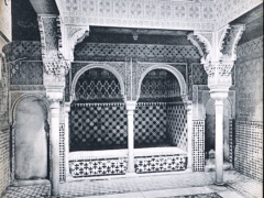 Granada Alhambra Sala de Bano