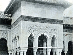 Granada Alhambra Templete de Poniente