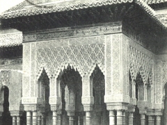 Granada Alhambra Templete del Patio de los Leones