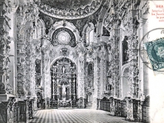 Granada Interior de Cartuja La Sacristia desde la puerta de entrada