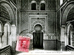 Granada Interior de la Mezquita